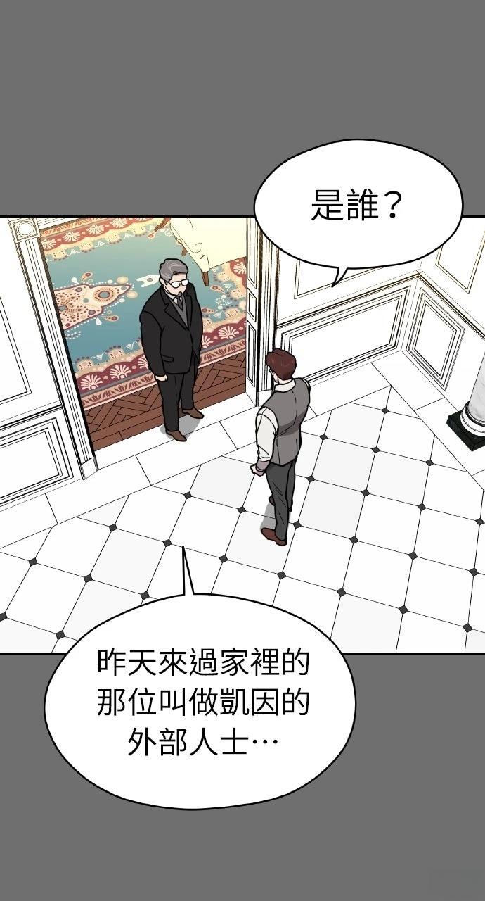 第41话61