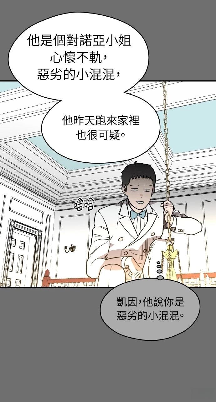 第41话63