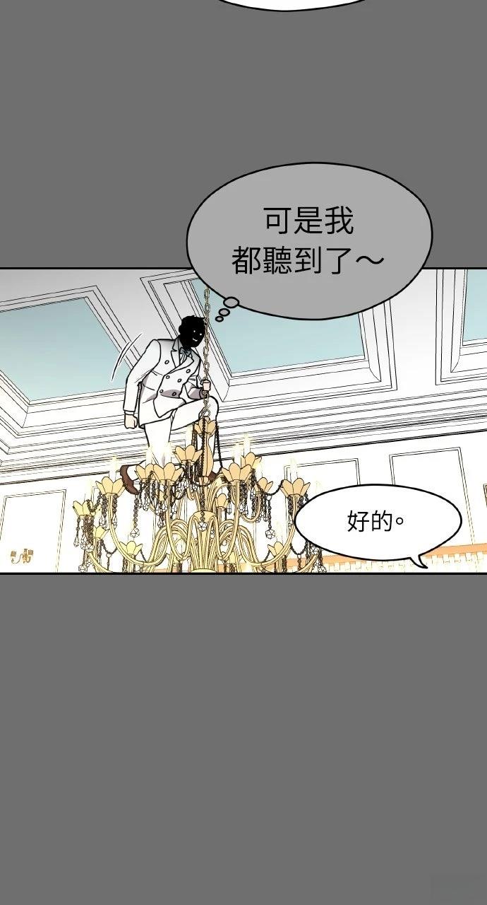第41话65