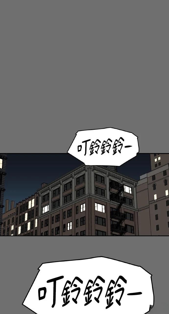 第41话69