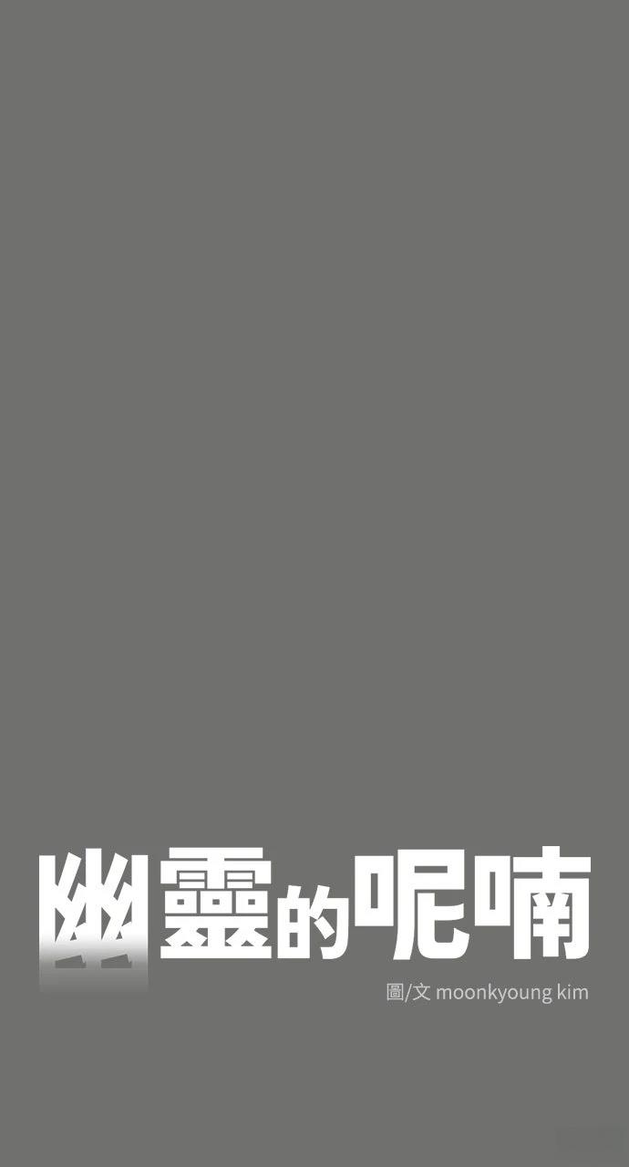 第41话7