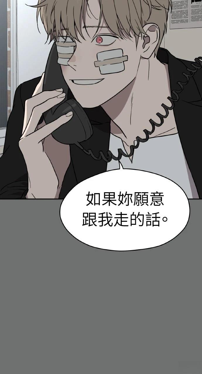 第41话86