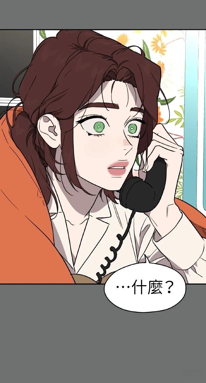第41话87