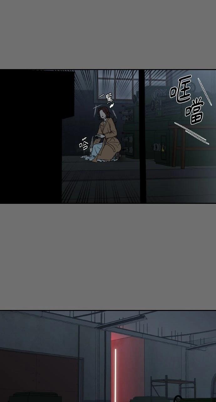 第10话11
