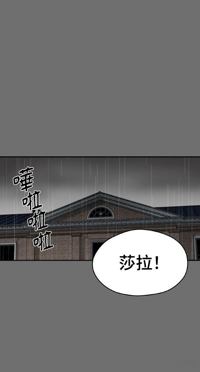 第18话0