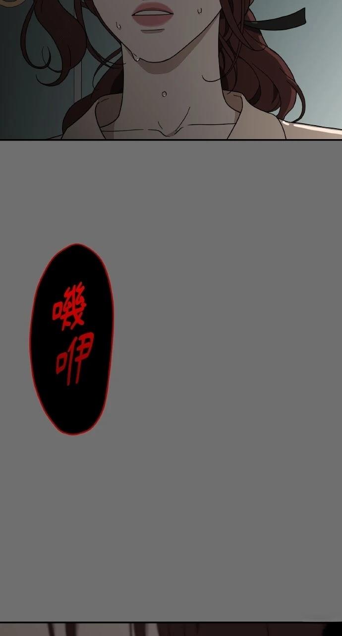 第3话38