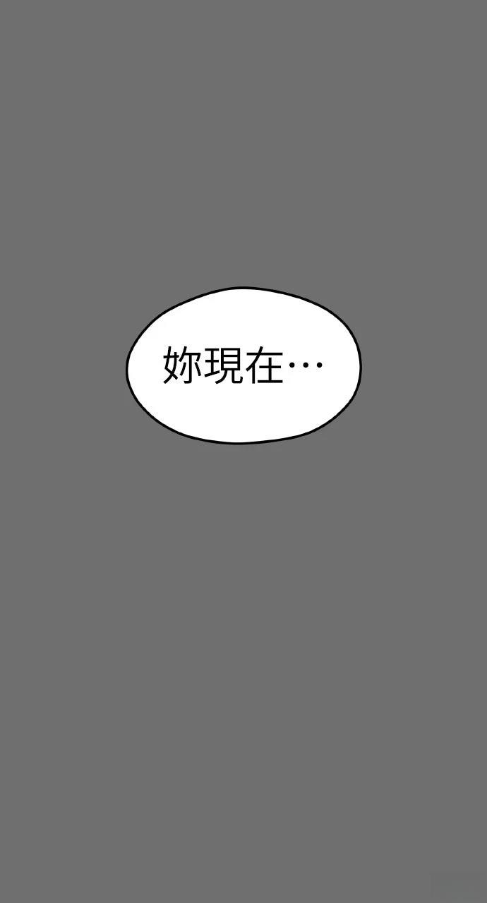 第25话24