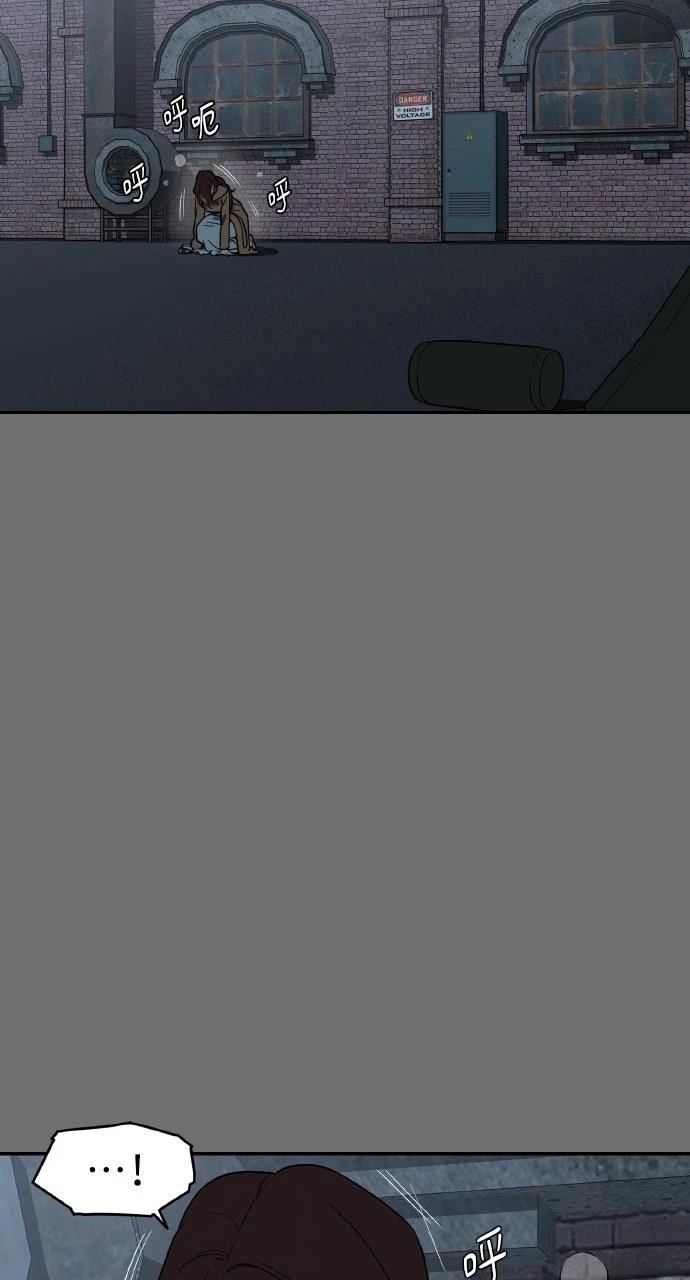 第10话33