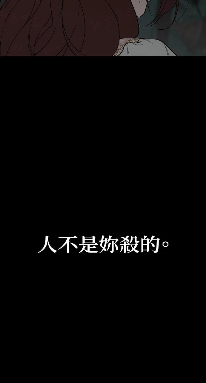 第16话39