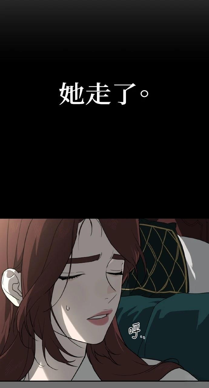 第23话38