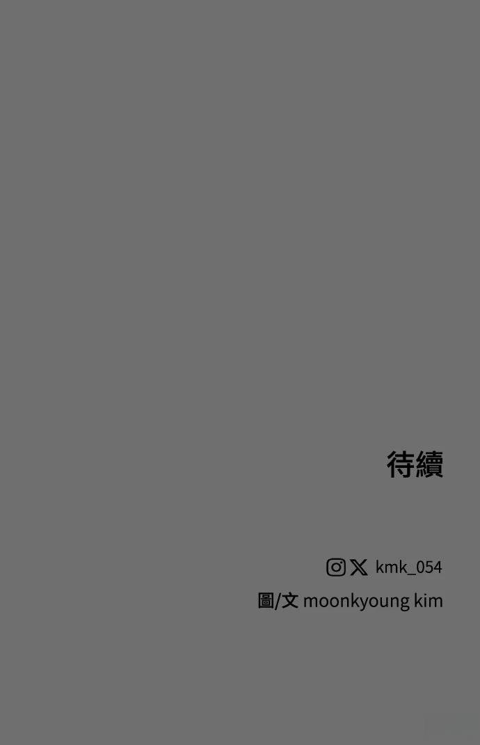 第31话105