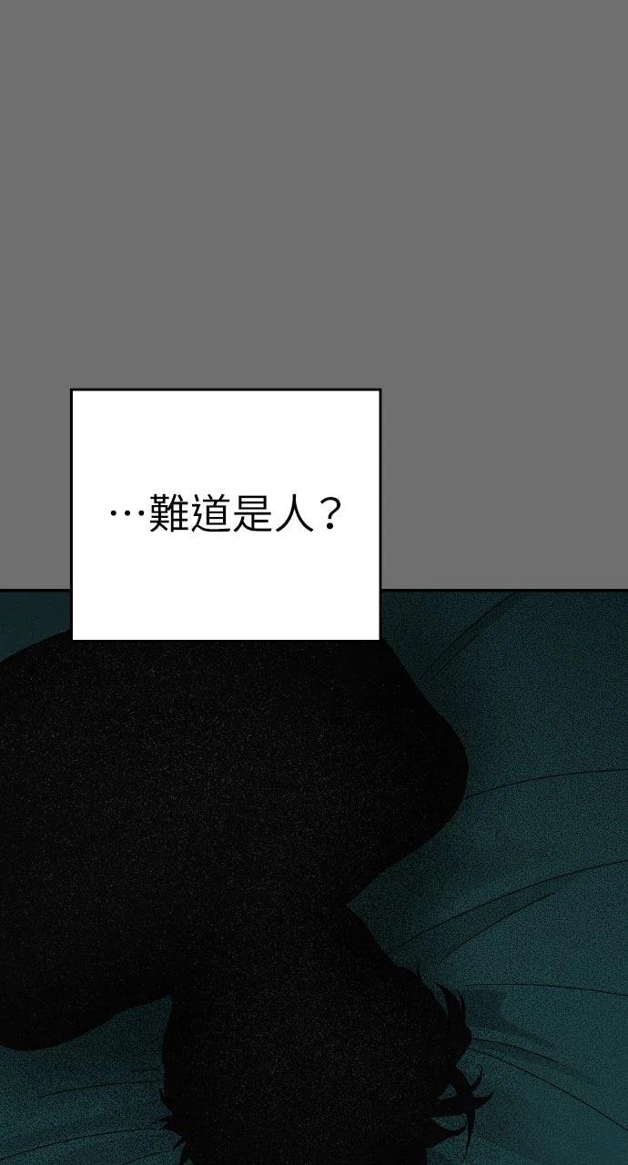 第8话64