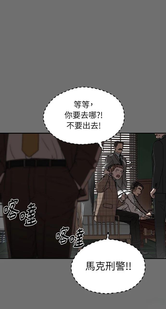 第14话14