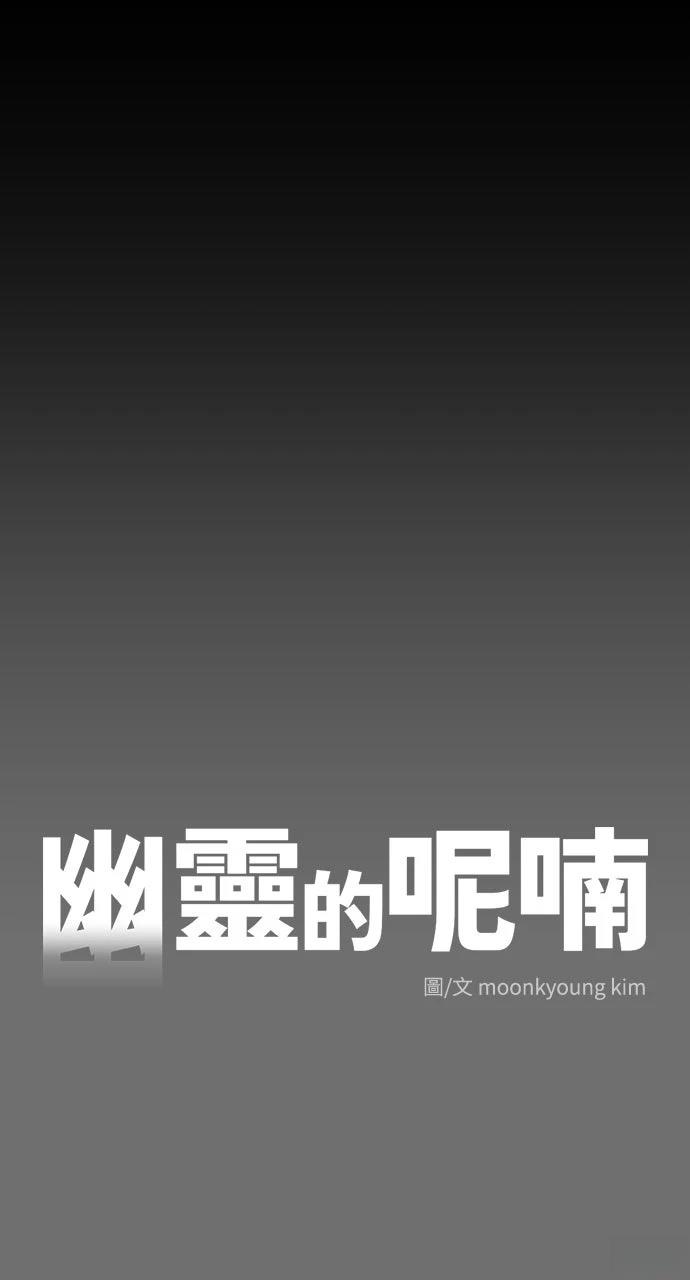 第32话25