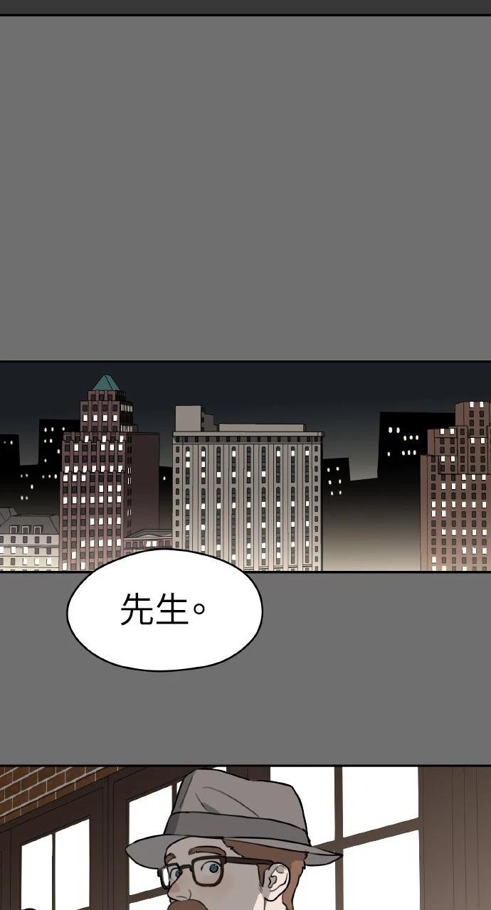 第34话65