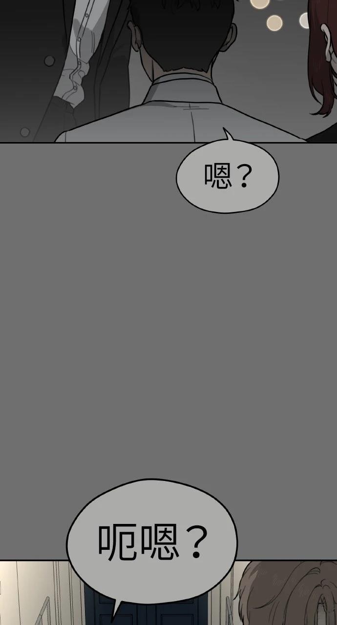 第34话57
