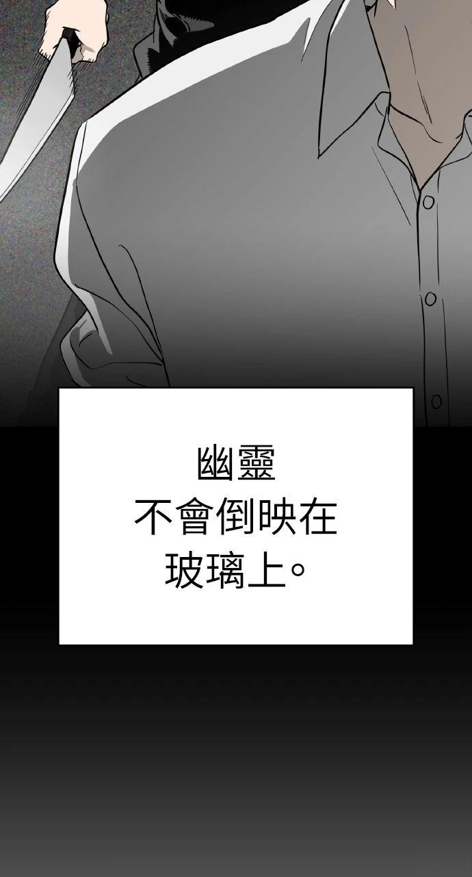 第37话71