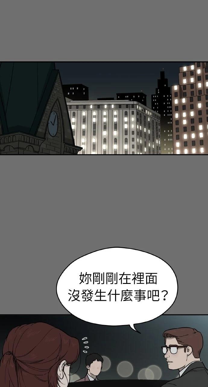 第36话0