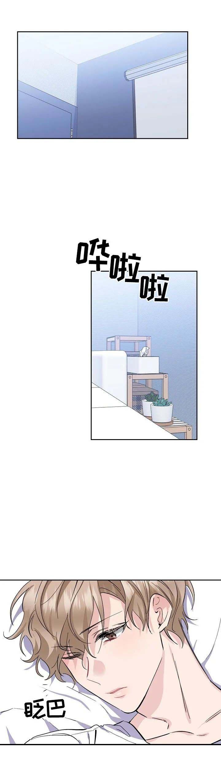 第23话0