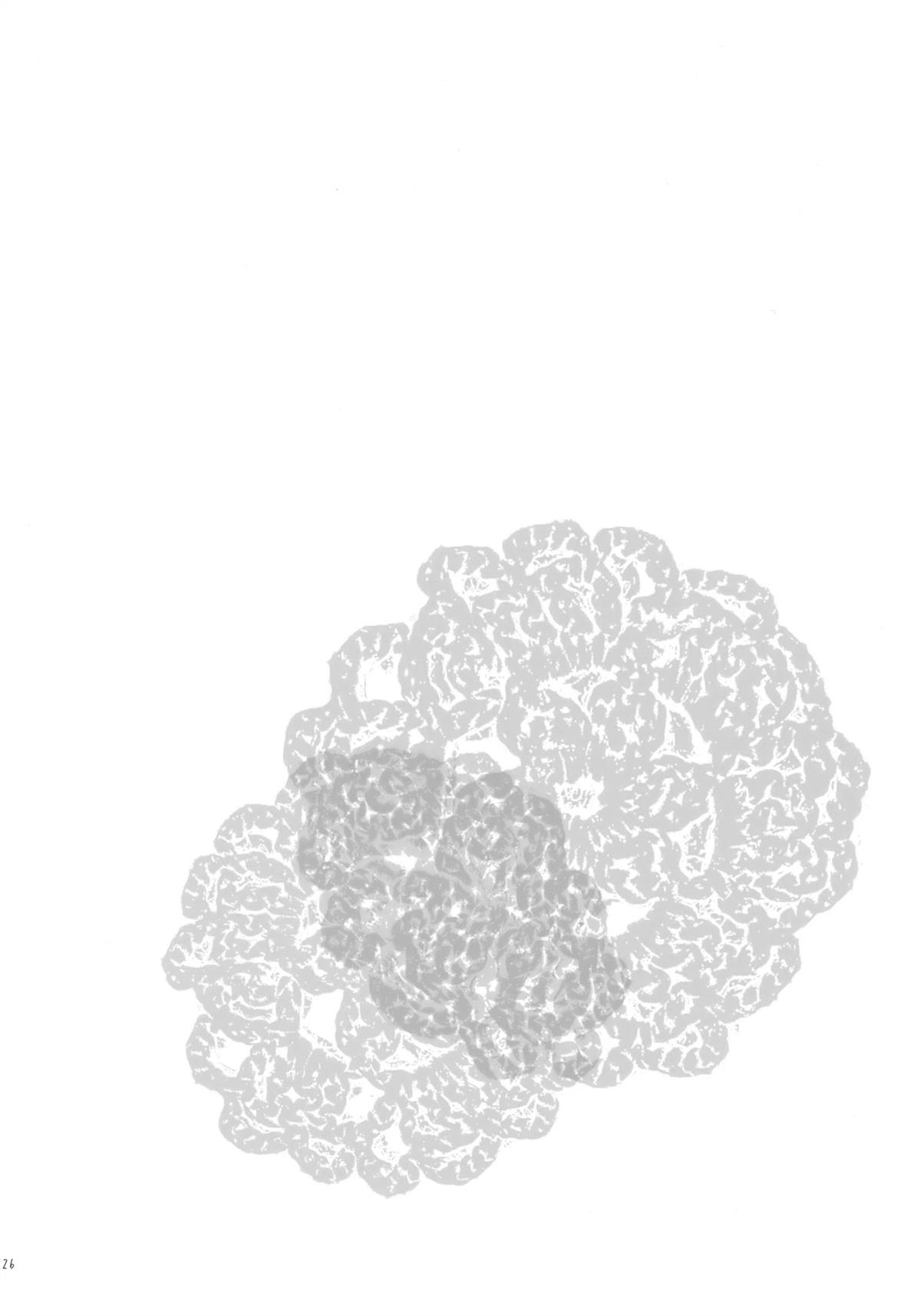 短篇25