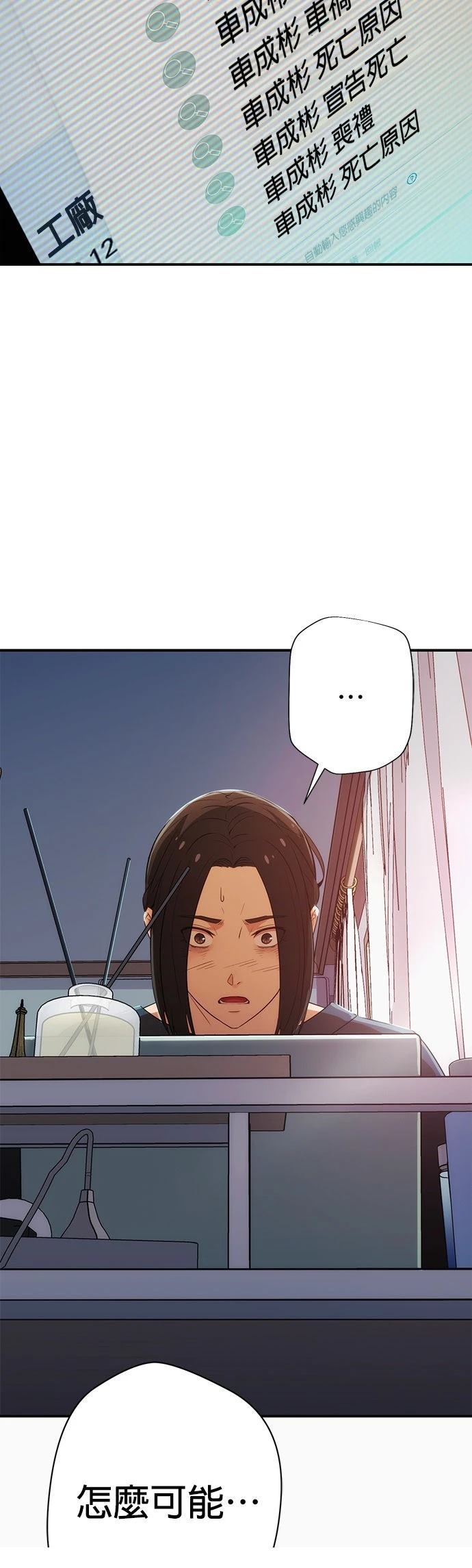 第1话113