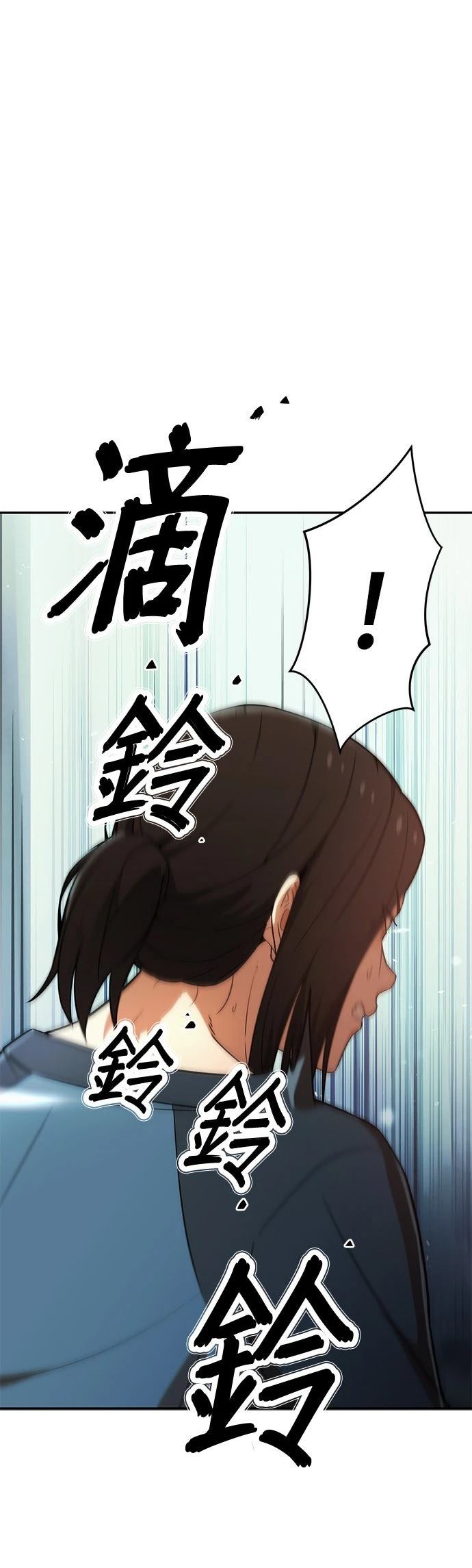 第1话115