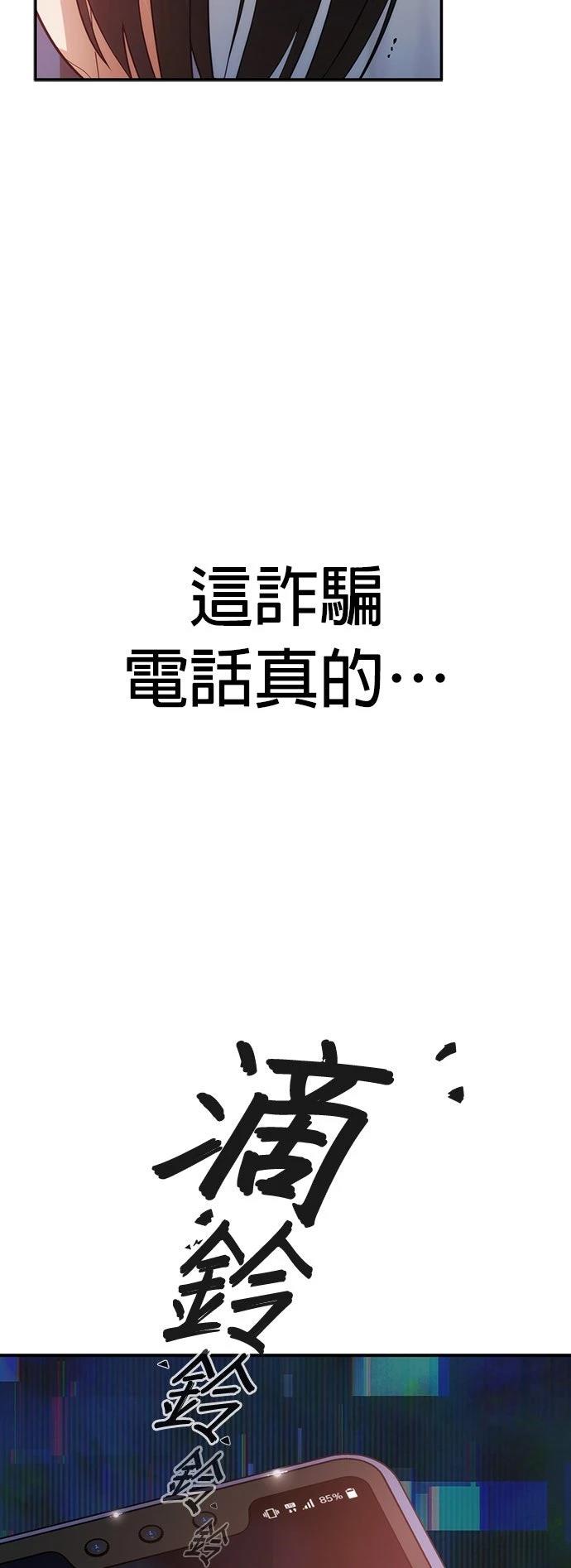 第1话118