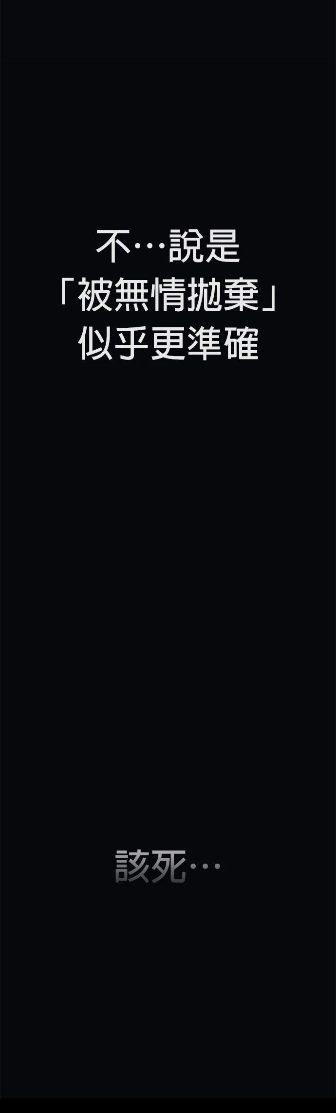第1话15