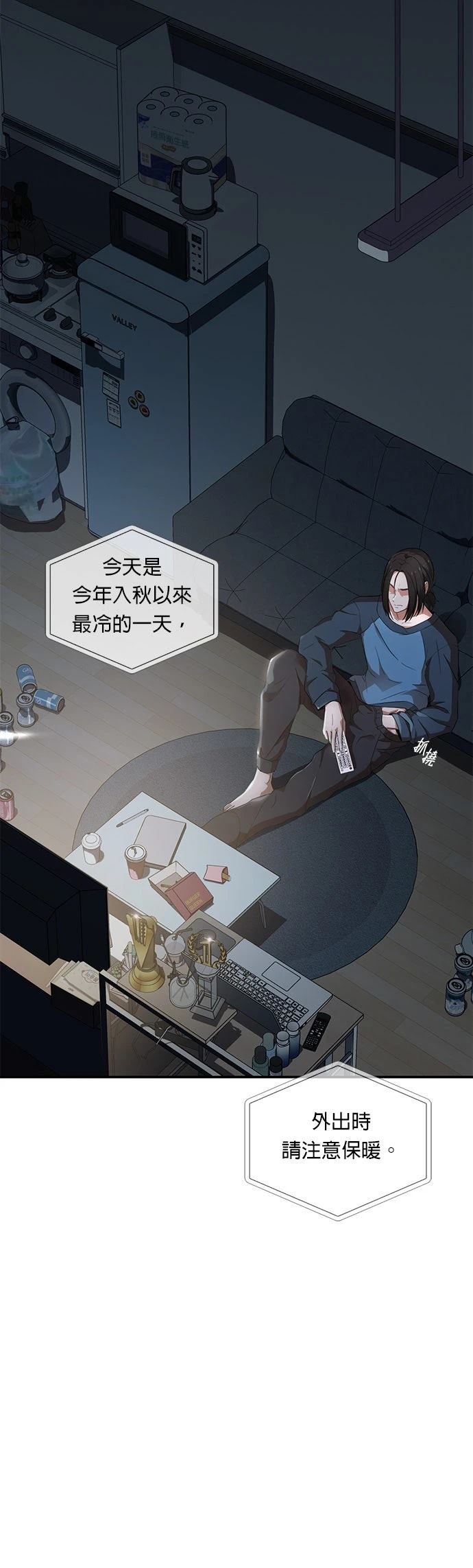 第1话17