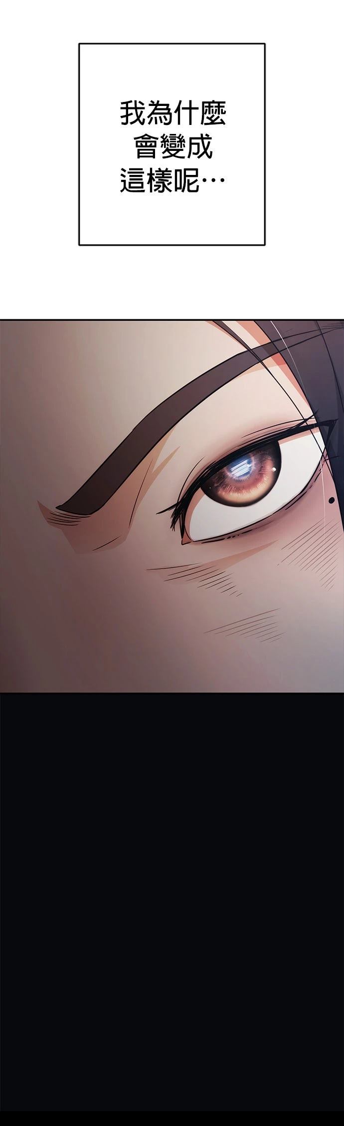 第1话23