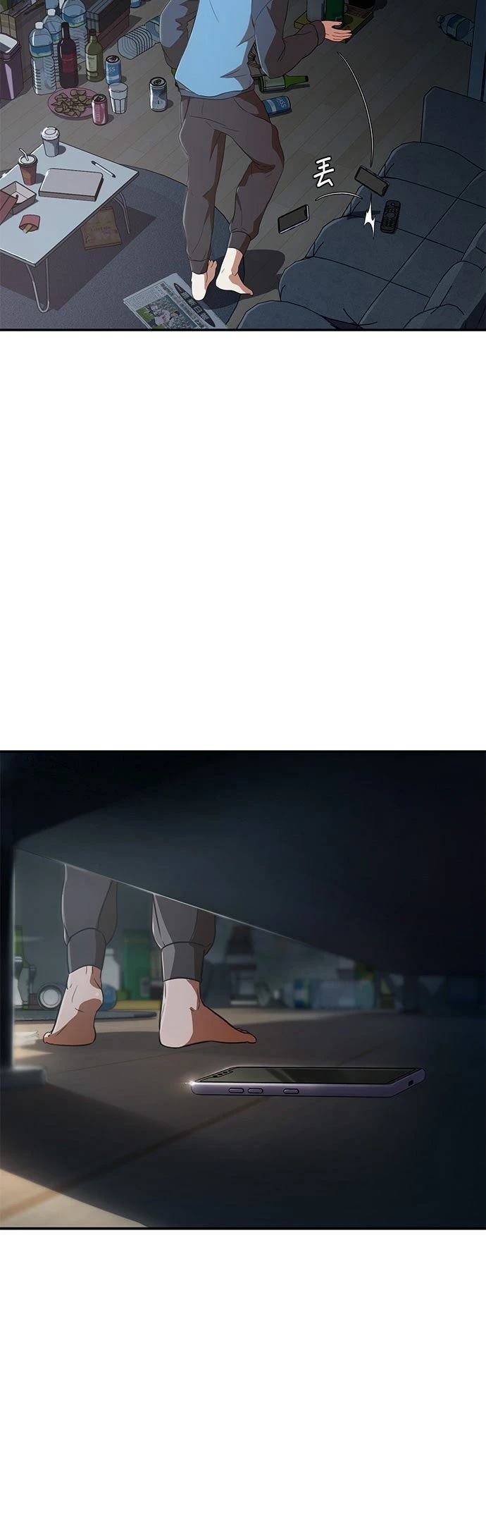 第1话78