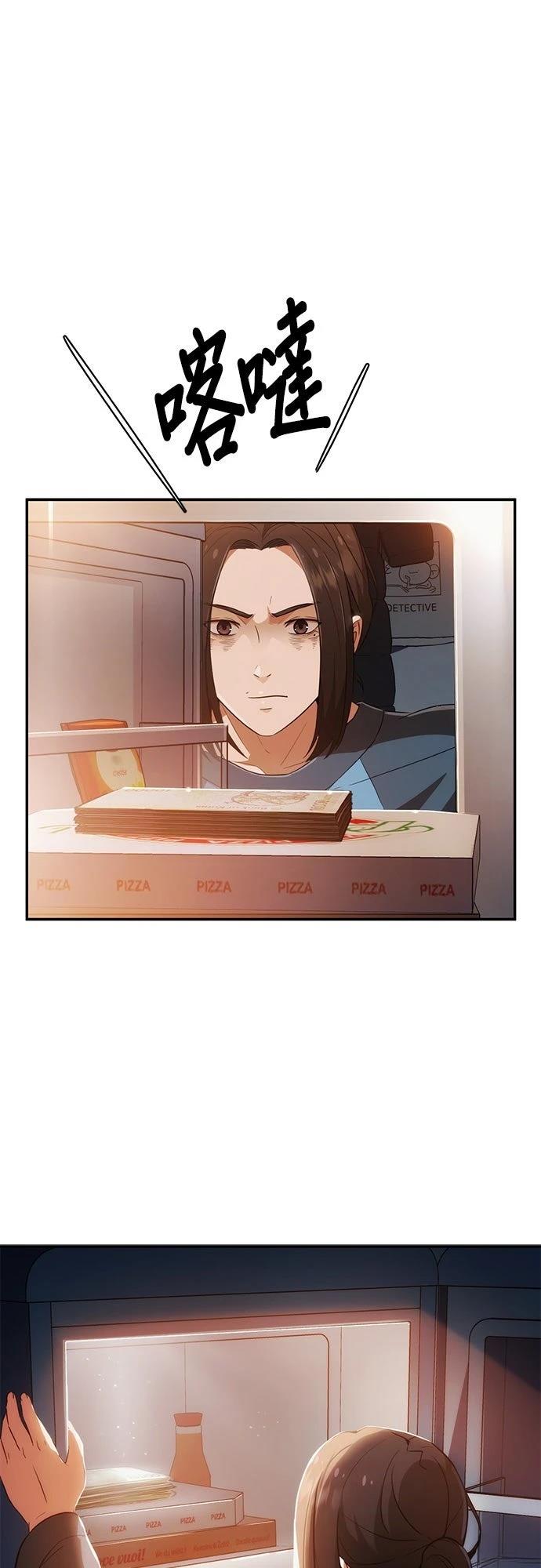 第1话81