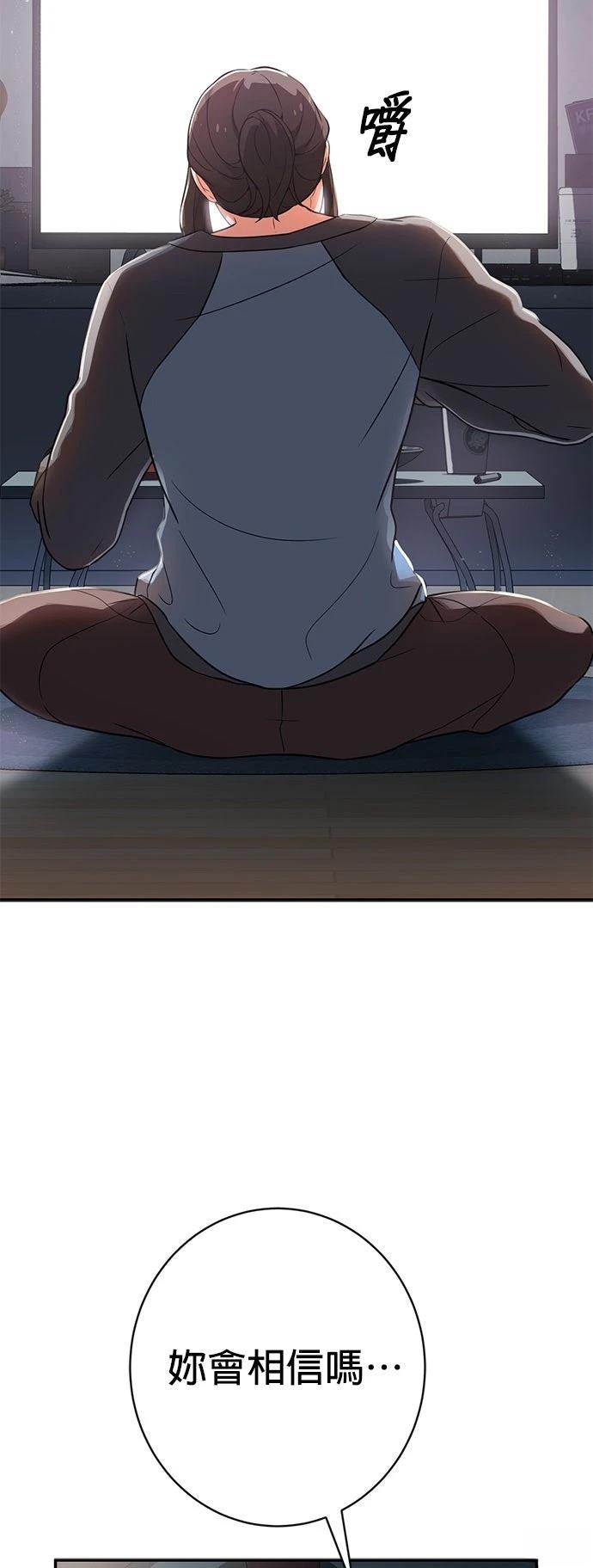 第1话91