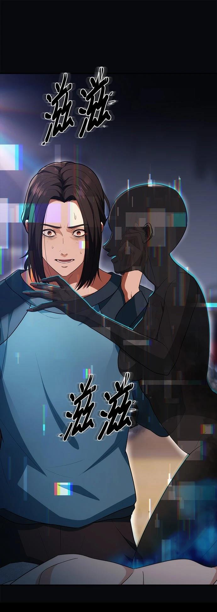第2话19