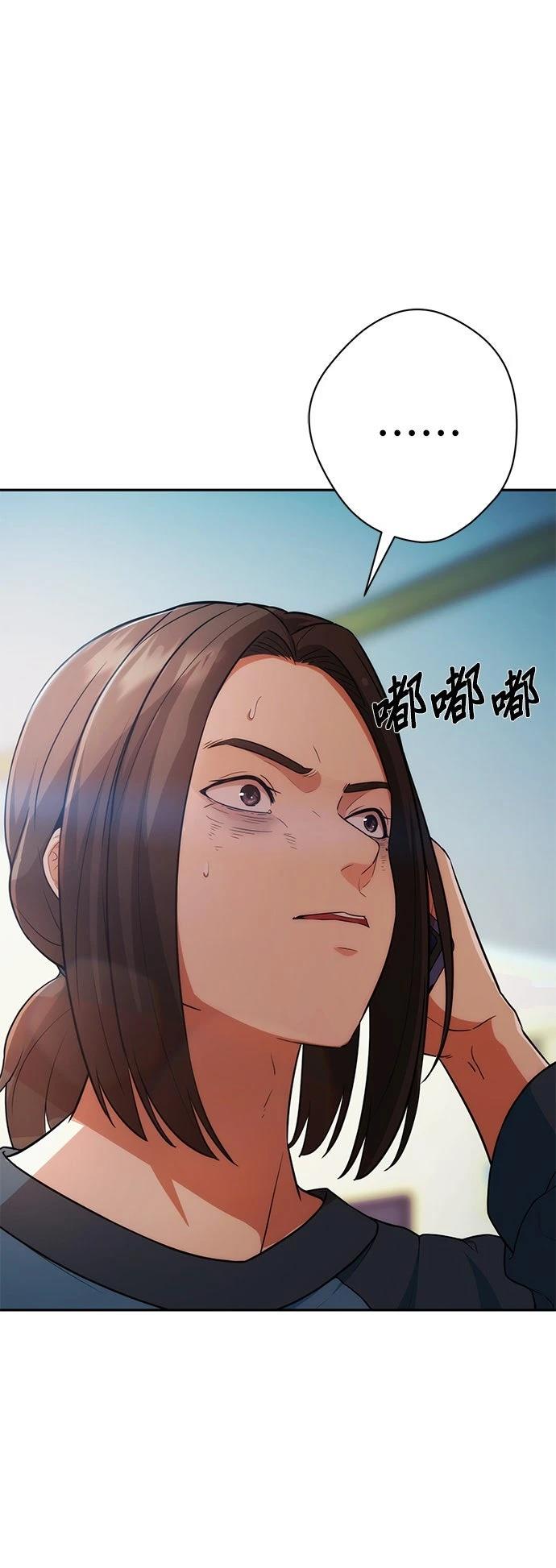 第2话24