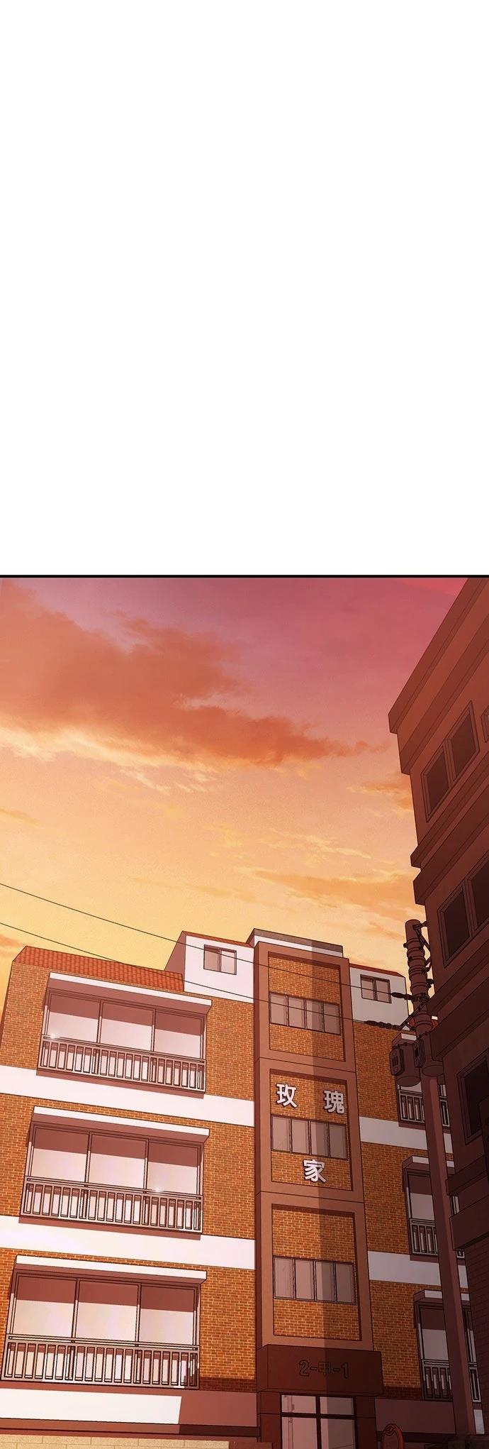 第2话35