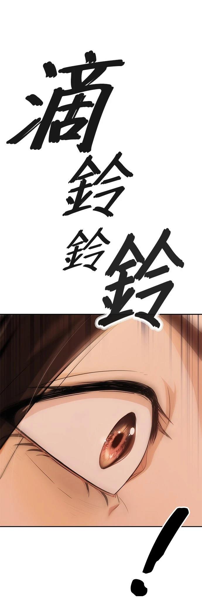 第2话39