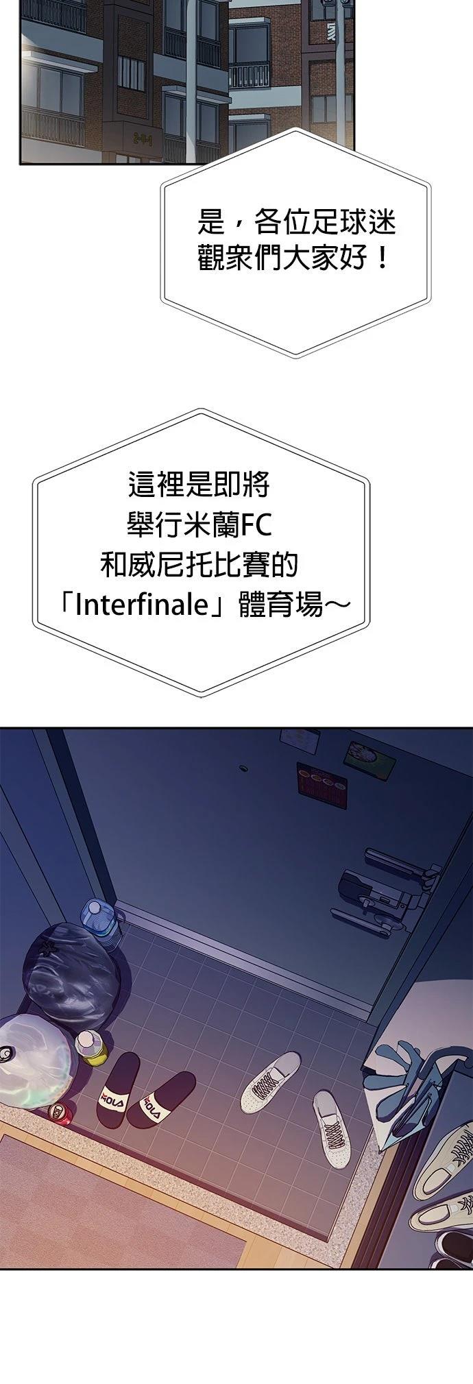 第2话50