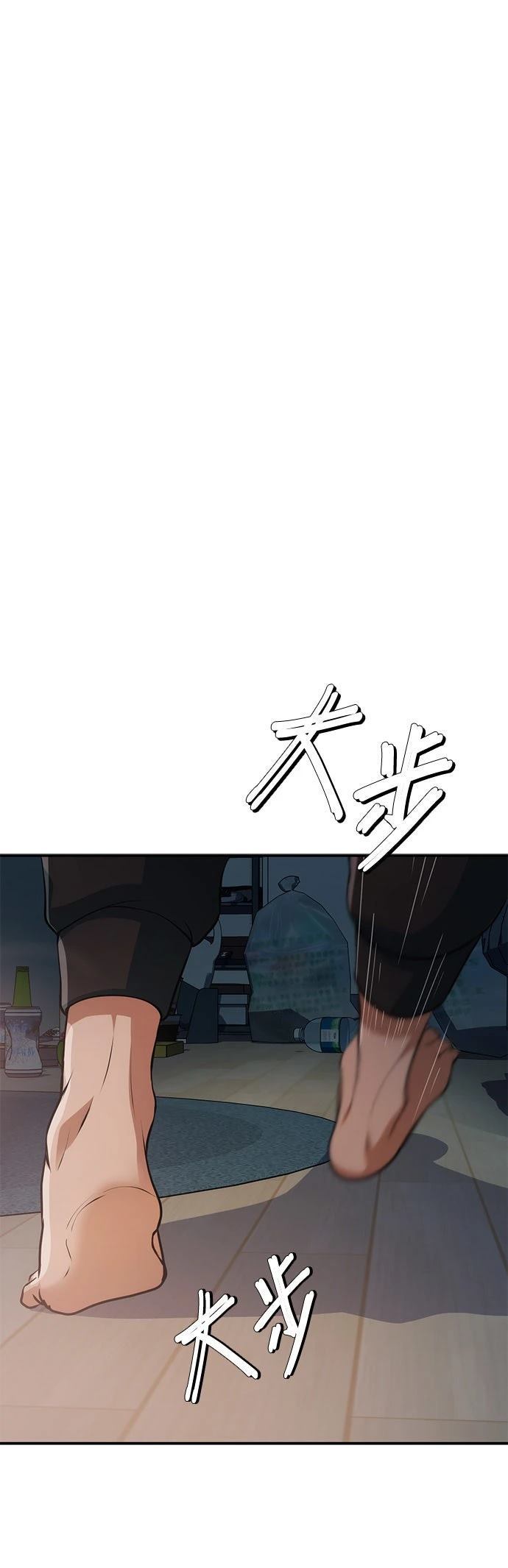 第2话72