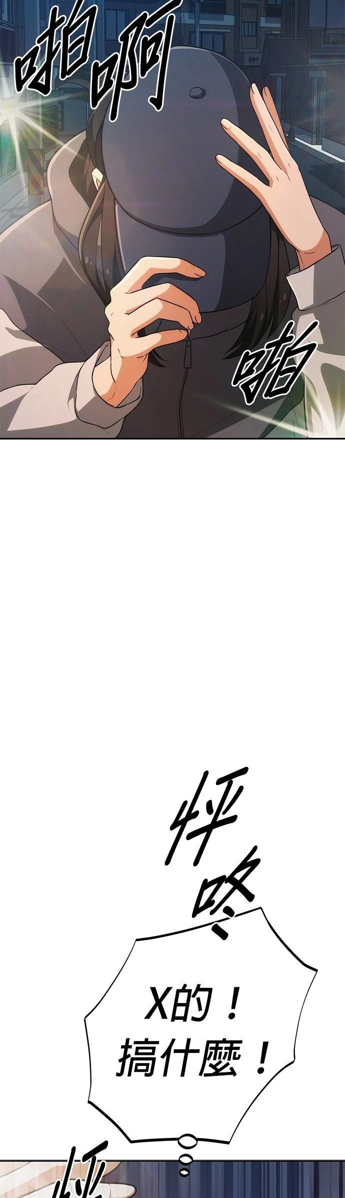 第3话15