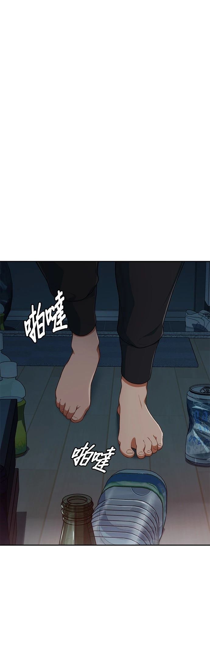 第3话45