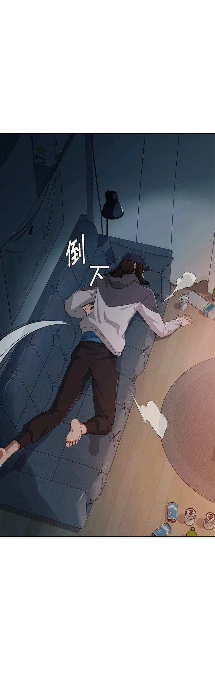 第3话46