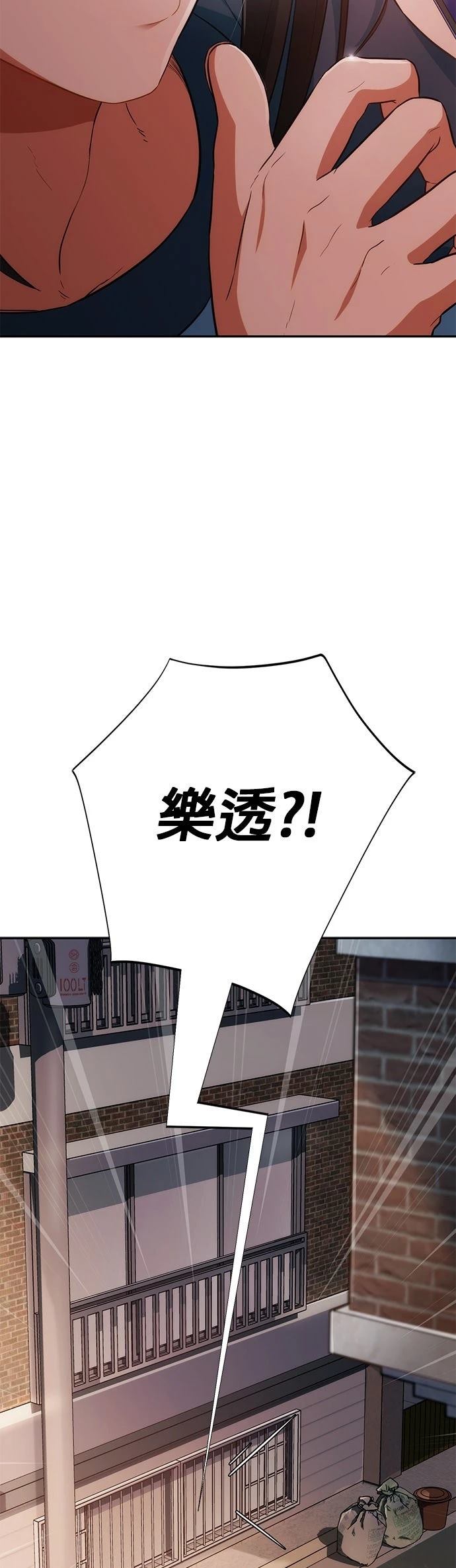 第4话1