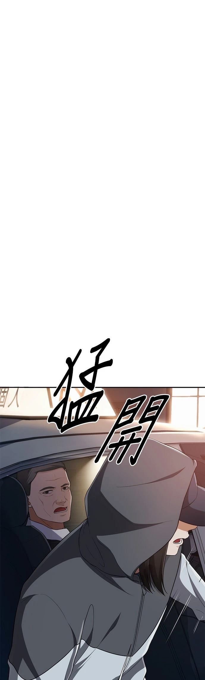第4话22