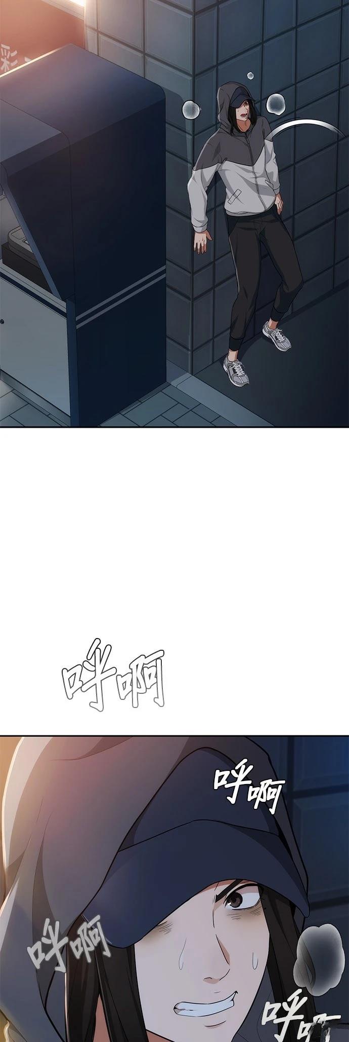 第4话27