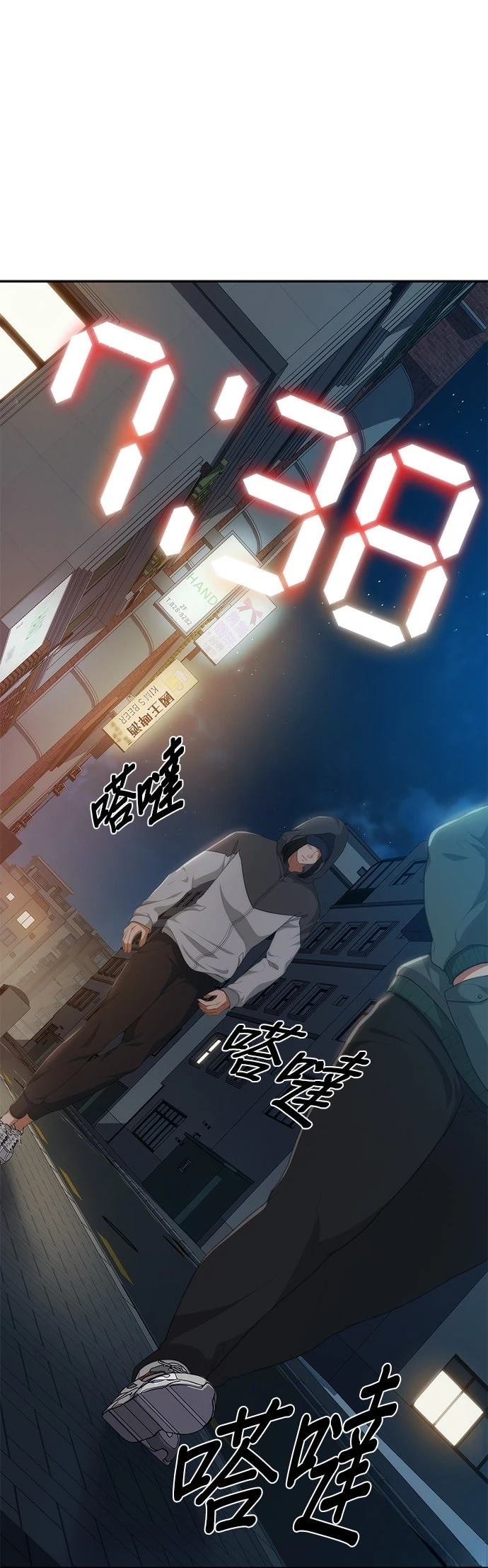 第4话32