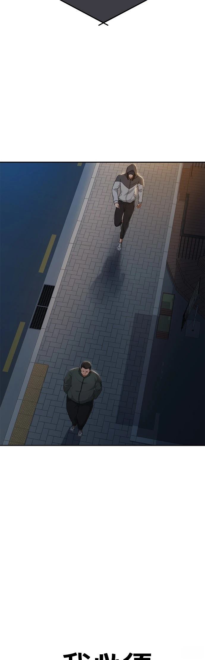 第4话34