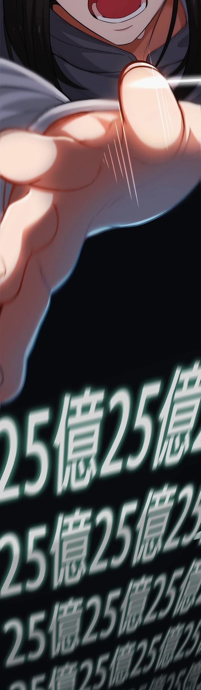 第4话49