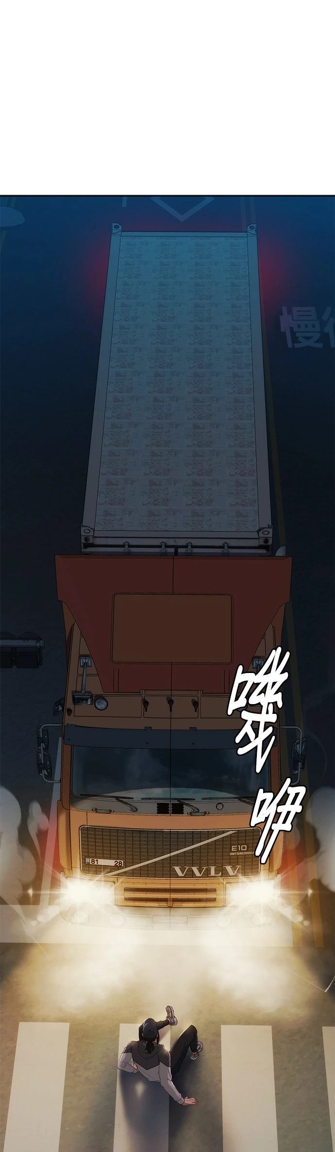第4话54