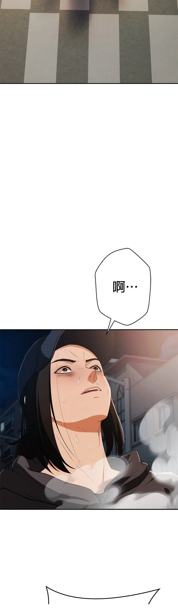 第4话55